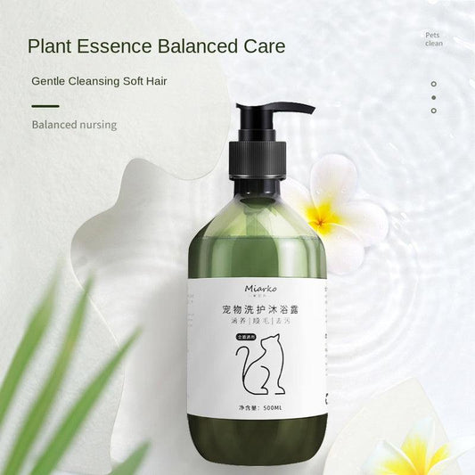 Green 500ml pet shampoo bottle with pump for cats and dogs, gentle cleansing and deodorizing bath product
