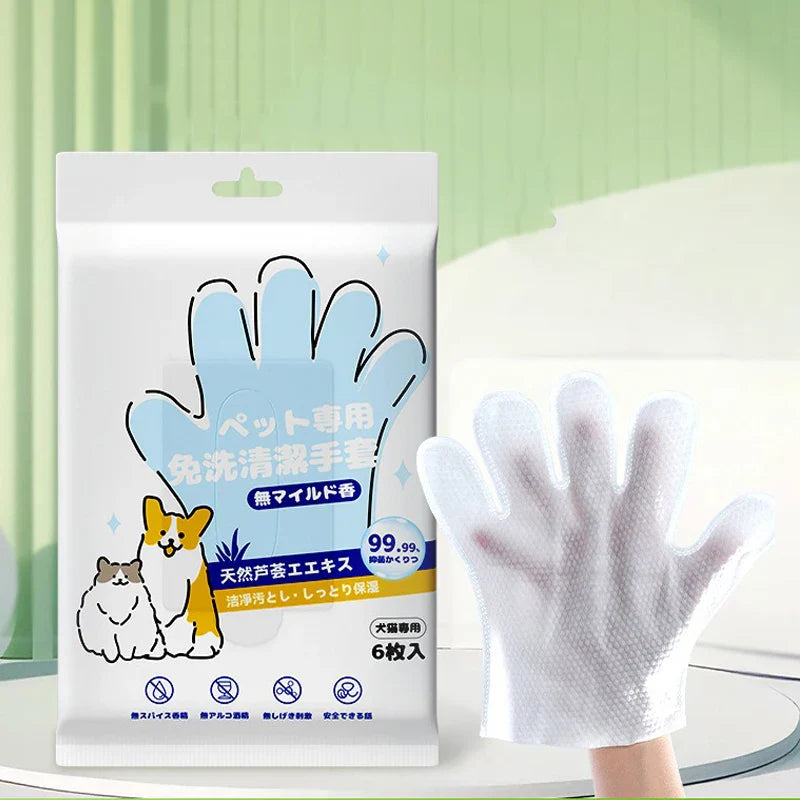 Pet Cleaning Gloves - Wash-Free Bath Wipes for Cats & Dogs