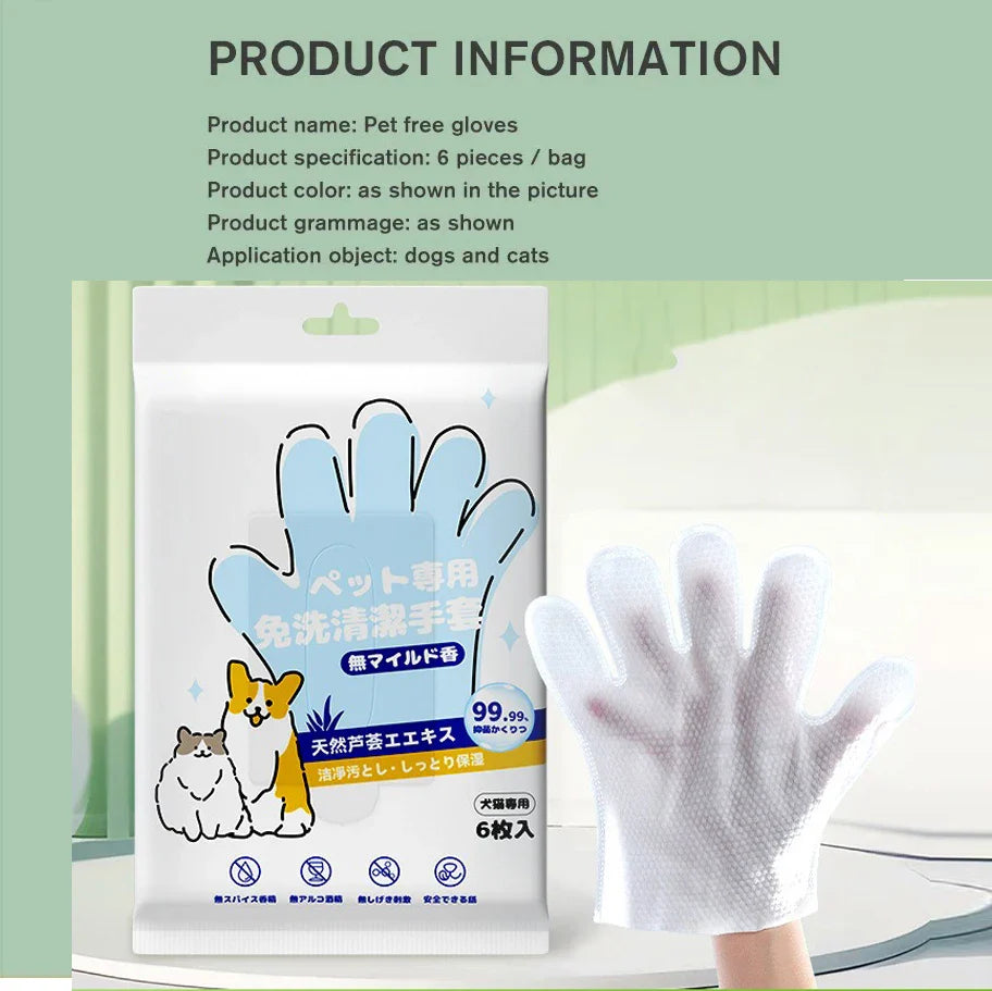 Pet Cleaning Gloves - Wash-Free Bath Wipes for Cats & Dogs