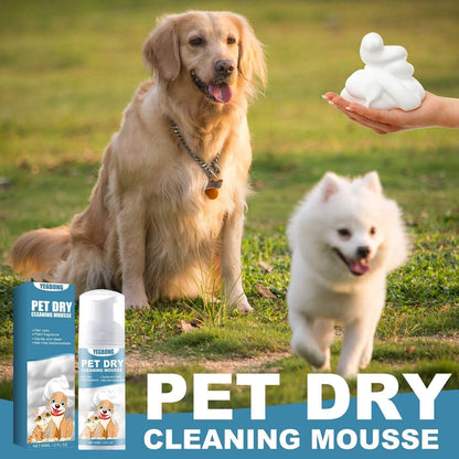 Pet Dry Cleaning Mousse body wash foam for cats and dogs to remove odor and smooth hair