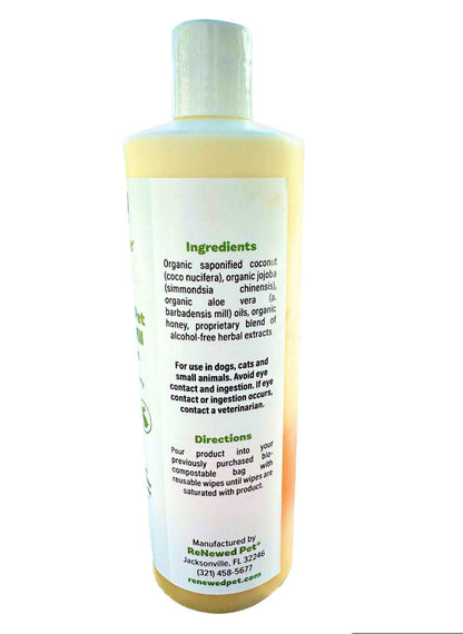 4-Hairless Pets Sensitive Conditioner bottle for hairless pet skin care