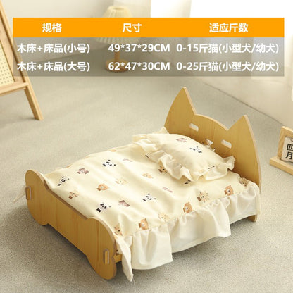 Cat Bed Universal Pet Bed Pet Nest Dog Nest Removable Solid Wood Bed