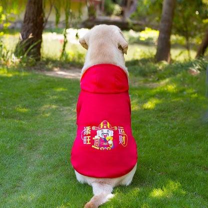 Dog Clothes Pet Medium And Large Dog Sweatshirt