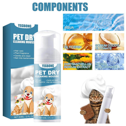Pet Dry Cleaning Mousse body wash foam for odor removal and smooth fur in cats and dogs