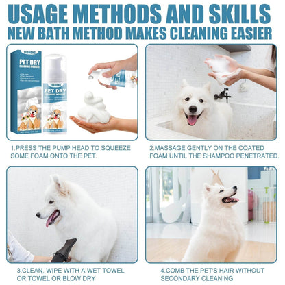 Pet Dry Cleaning Mousse body wash foam for odor removal and smooth fur in young cats and dogs