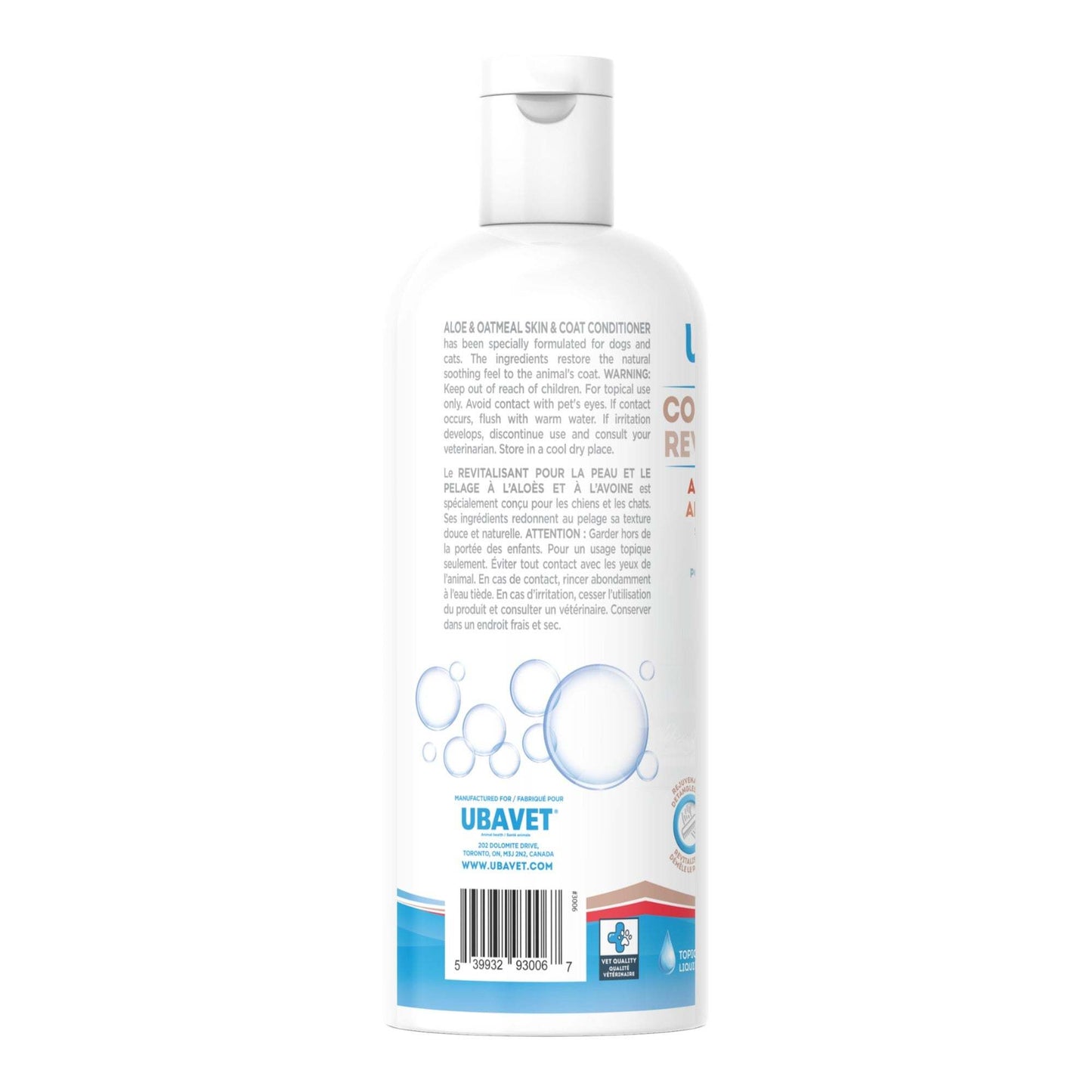 Ubavet Aloe and Oatmeal Conditioner for dogs and cats moisturizing sensitive skin formula 16.9 fl oz bottle
