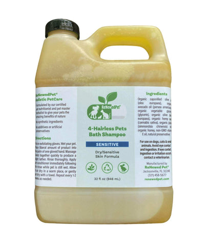 4-Hairless Pets sensitive shampoo for dry, rash-prone skin with natural organic ingredients and exfoliating bath gloves