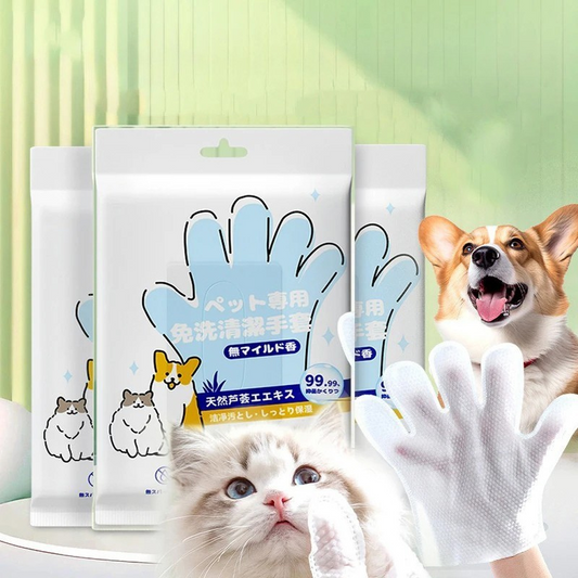 Pet Cleaning Gloves - Wash-Free Bath Wipes for Cats & Dogs