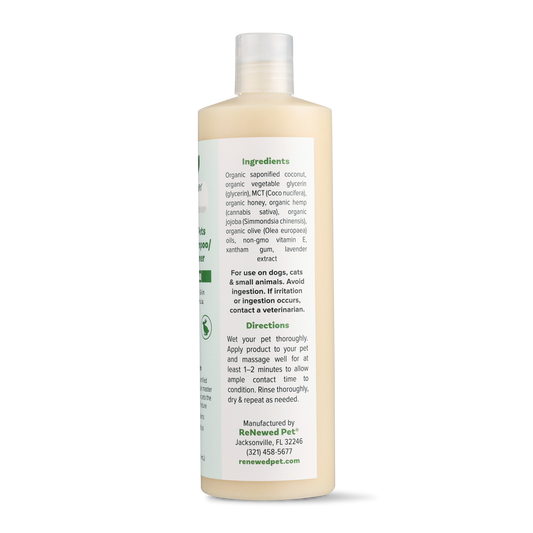 4-Furry Pets 2-in-1 natural shampoo and conditioner bottle for pets with normal to oily fur