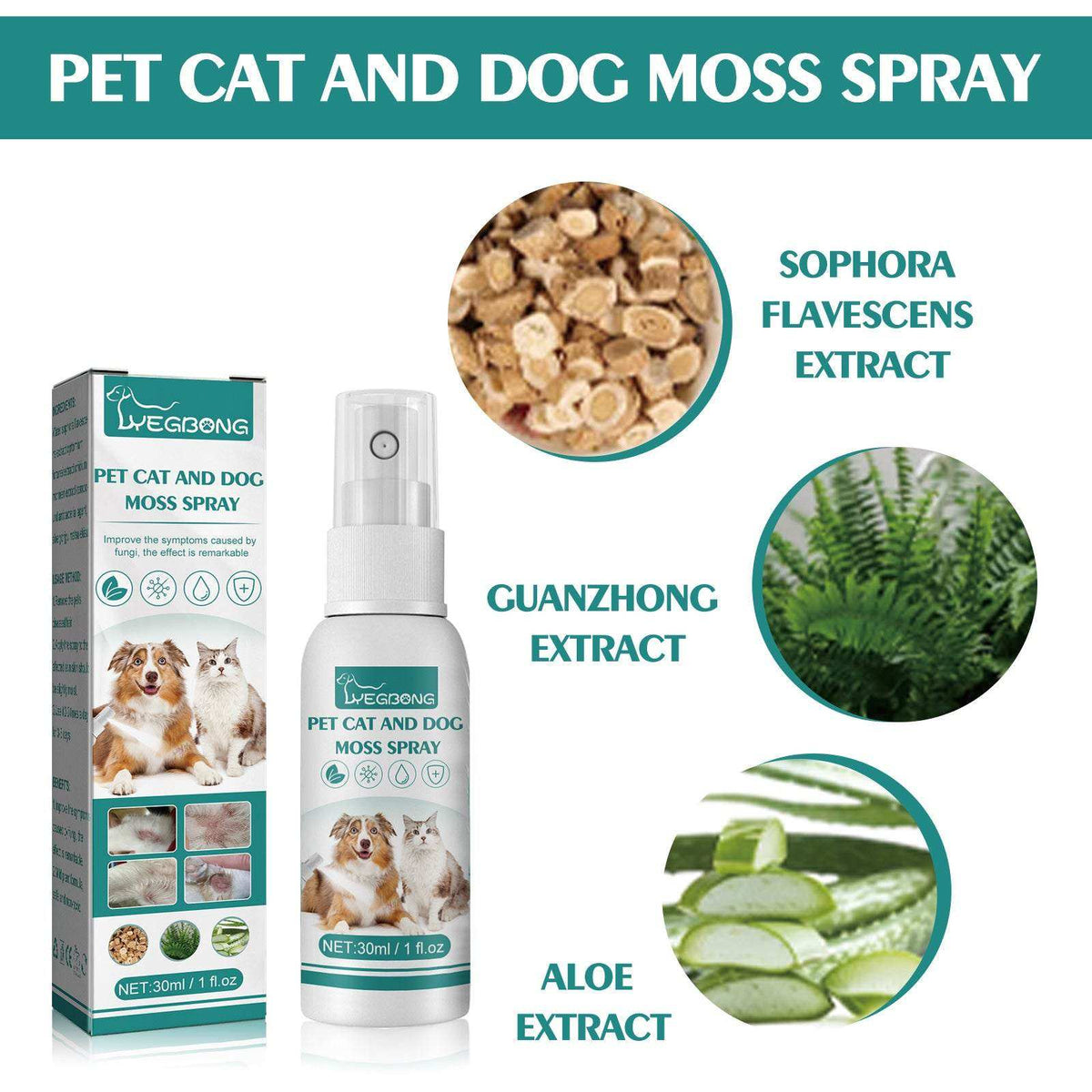 Pet skin medicine spray for cats and dogs to treat mite itching and skin irritation